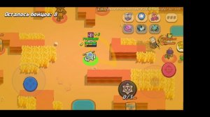 Шок новый бравлер в игре призы Старр