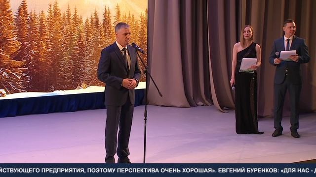 С юбилеем! ТК «Первый Советский» смотреть онлайн