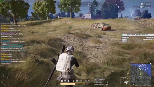 PUBG Gameplay, без комментариев... Стрим по PlayerUnknownsBattlegrounds
