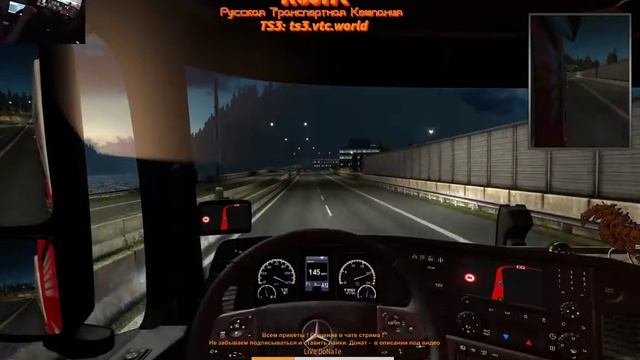 ETS смотреть онлайн