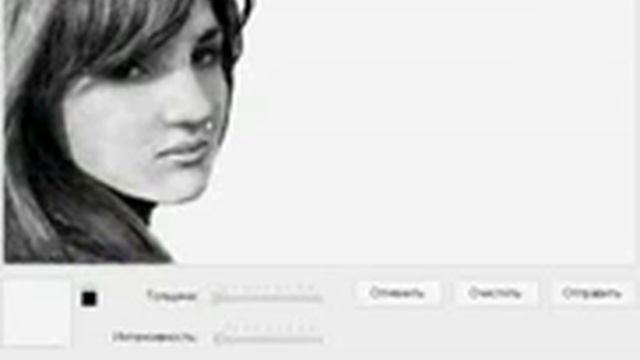 Графити Вконтакте смотреть онлайн