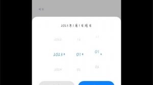 Rovercraft 2: Galaxy car race - Topic