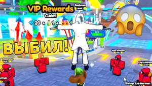 😱Я ВЫБИЛ *BACKMAN* В ТУАЛЕТ ТОВЕР ДЕФЕНС! Бэкмен из октопус крейта в ттд!