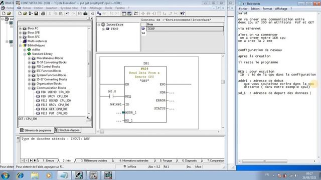 put/get fonction siemens S7 300 ethernet communication смотреть онлайн
