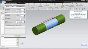4 осевая черновая обработка #NX9