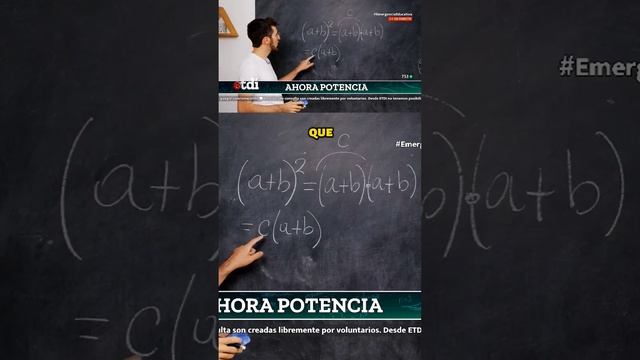 😨 CUADRADO de un BINOMIO #emergenciaeducativa смотреть онлайн