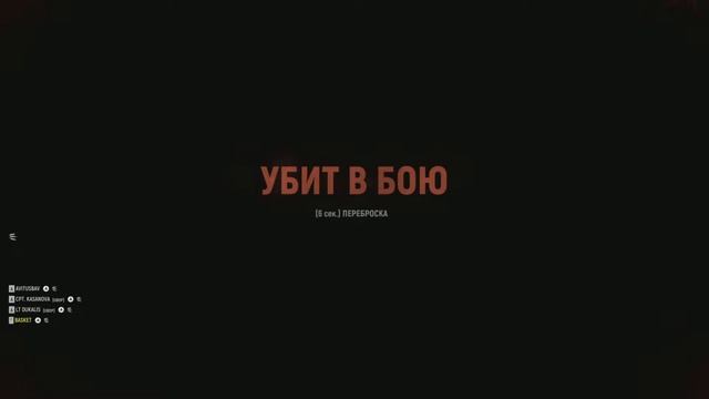 HELL LET LOOSE - Оборона Сталинграда 9МАЯ PS5 Gameplay