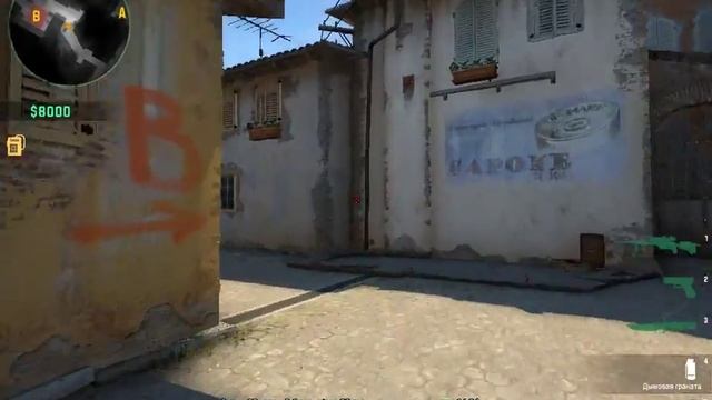 CSGO играем с Fogger'ом, фанимся, эпично в конце затащил! смотреть онлайн