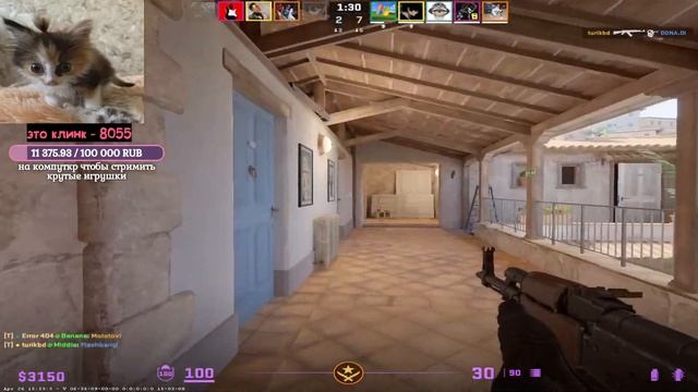 GIRL играет COUNTER STRIKE 2 лампово общаемся, играем и все делишки) смотреть онлайн