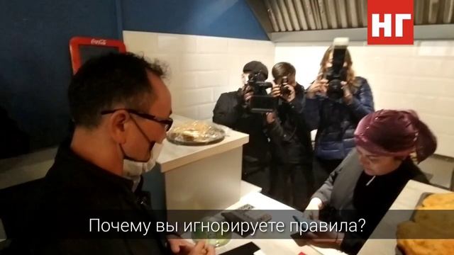 Мониторинговая группа проверяет соблюдение мер карантина смотреть онлайн