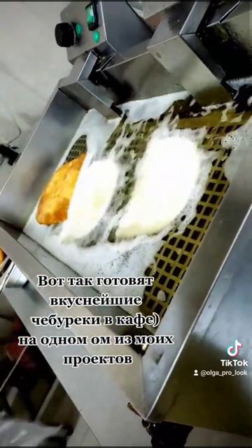 Как приготовить вкусные чебуреки! Самые вкусгые чебуреки. Кафе "Чебурек" Минск