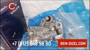 Топливный насос ТННД Volvo