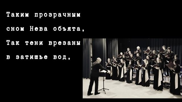 А. Флярковский «Ленинградская тетрадь» на стихи поэтов-блокадников #ленинград #блокадаленинграда