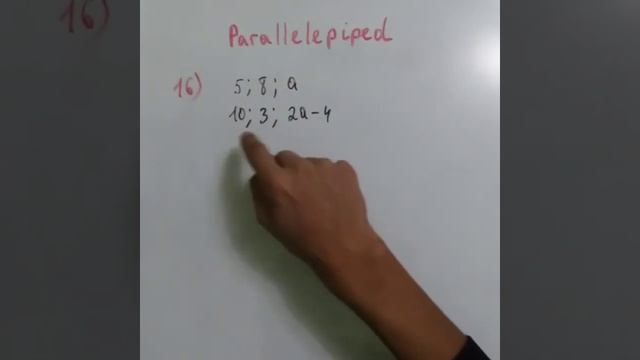 4.29.1.Prizma.Parallelipiped [11-23-misol] [Streometriya] [1996-2007-to'plam] смотреть онлайн