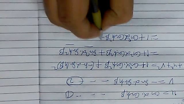If cos^-1 (u+iv)=a+ib;prove that cos^2a and cosh^2b are the roots of the equation x^2-x (1+u^2+v^2) смотреть онлайн