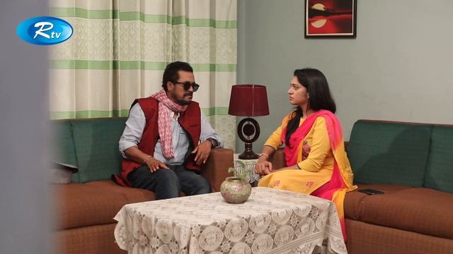 Cheating Master  Episode 80  চট মসটর  Milon  Mili  Nadia  Any  Rtv Drama Serial