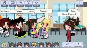 Эту песню знают только отец и дочь _𝓖𝓪𝓬𝓱𝓪 𝓵𝓲𝓽𝓮_ ( к̠с̠т̠а̠т̠и̠ я̠ н̠е̠ ухожу с ютуба)