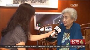 В Пекине прошел гала-концерт в честь 95-летия Коммунистической партии Китая