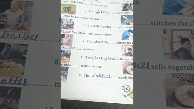 CLASS 1 GK LESSON 4 HELPING HAND AND LESSON 5 SAVE WATER смотреть онлайн