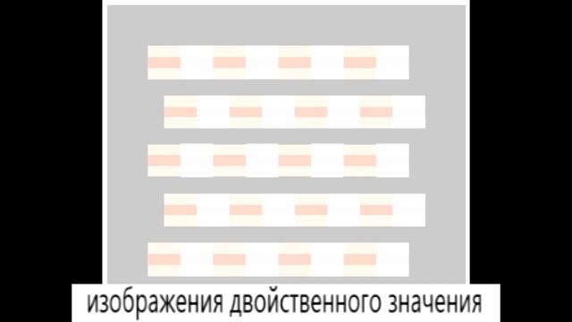 💡 Маленькие угловатые фигурки образующие движение 1/4 💡 смотреть онлайн