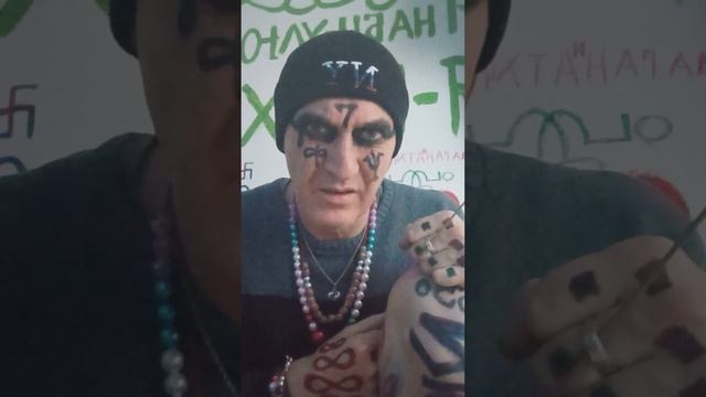 #58..)) НАГГ ДЖАГАННАТХИ.)ЭТО: НАГА Д-Ж(ДИ-ДЖЕЙ=ЖИД ЕВРЕЙ-ВЕРЕЙ ВЕРНЫЙ ВЕТРУ, ЗНАК ГЛАЗА👁️ ГОР-РУСС смотреть онлайн