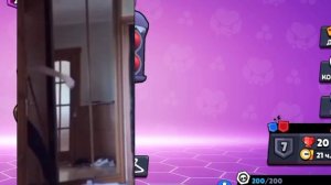 ТЫ ЧЁ СКАЗАЛ ПРО БРАВЛ СТРАРС?