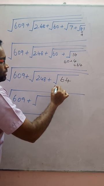 SIMPLIFICATION SQUARE ROOT - TRICKS | COMPETITIVE EXAMS | YOUTUBE SHORTS | | ANBU MATHS | смотреть онлайн