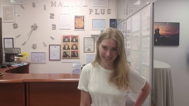 Видео отзыв. Мануальная терапия