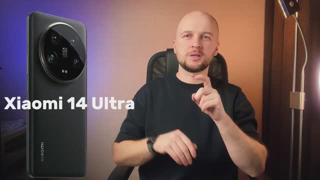 ⚡️ Флагманский смартфон Xiaomi 14 Ultra – мощь, стиль и инновации в одном устройстве!