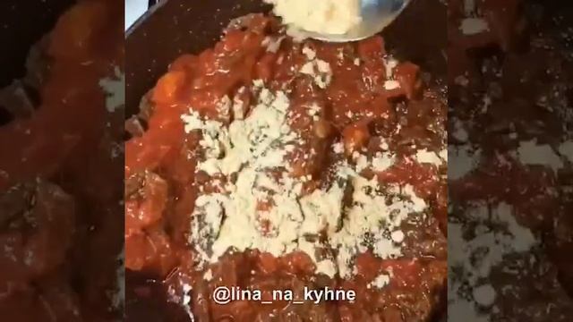 Мясо с черносливом. Это просто цимес! смотреть онлайн