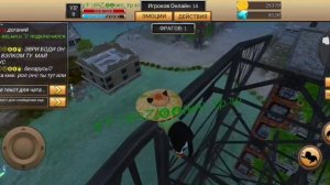 КАК ТУДА ЗАЛЕЗТЬ В Cat Simulator-Animal Life!?
