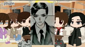 Реакция | Топить в вине бушующее пламя печали |