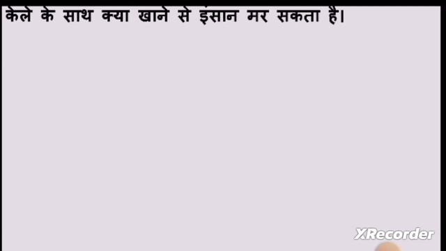 SSC Mts Most repeated Questions||Most Expected questions|| смотреть онлайн