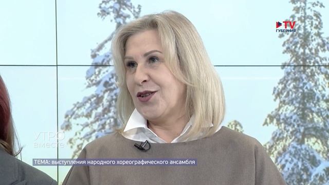 Гости студии: Анастасия Власова, Злата Селиванова и Алла Богданова
