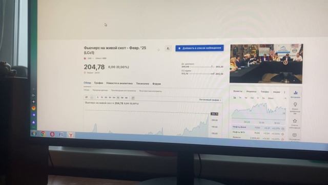 Unalways meet overview BstTraderintheworld