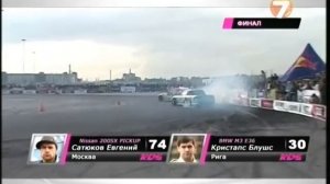 TOP4 ФИНАЛ Russian Drift Series 2010 RDS 2 stage РДС 2 этап TV-Rip 7ТВ