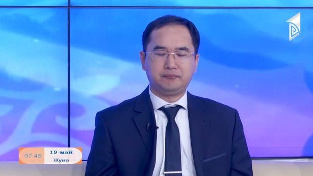 20 - май Бүткүлүк дүйнөлүк метрология күнү смотреть онлайн