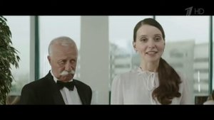 Реклама Ам ру Леонид Якубович