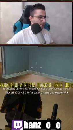 Нанял тренера по PUBG с Авито за 100 рублей #pubg #пубг #пабг