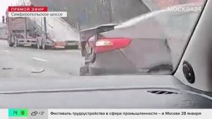 ДТП произошло на Симферопольском шоссе в Москве