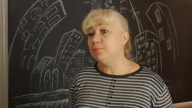 ДР Лучегорск