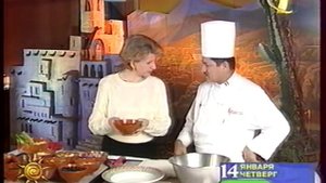 Завтрак с Роксаной (ОРТ, 14.01.1999)