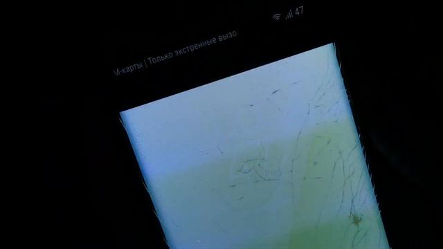 Разбил золотой s7 edge на 2й день((( смотреть онлайн