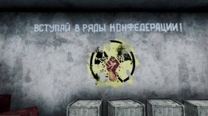 Will To Live: 1 - Выживалити в апокалипсисе