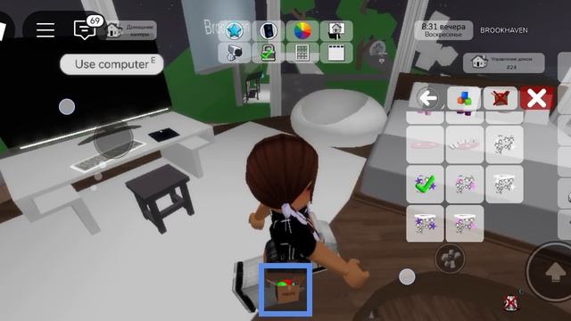 ОбНоВа Рп И ТуТоР На СкИн ТоПчИк смотреть онлайн