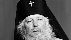 ☦ Митрополит Иоанн Снычев. Последние минуты. Санкт Петербург 1995