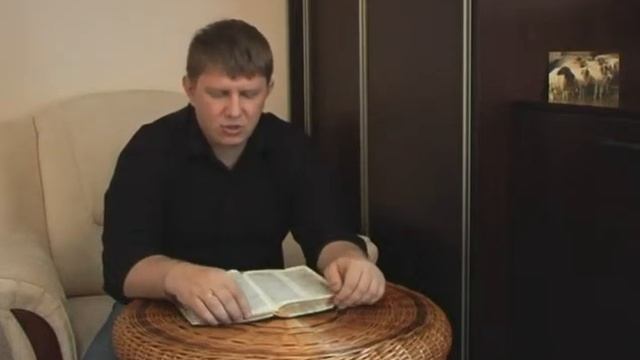 Важность Божьего слова, часть 2