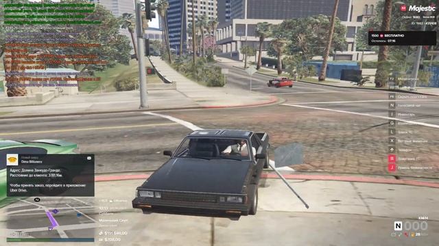 Ваш статик: 29108; Статик нарушителя: 22020; Время нарушения: 10:13; Нарушение: ДБ смотреть онлайн