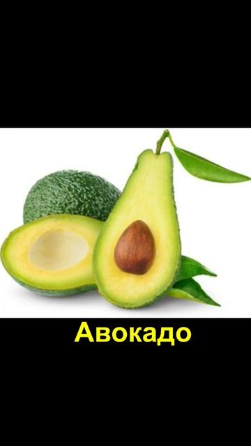 Буква "А" произношение. #дляиностранцев #русскийязык #shorts смотреть онлайн