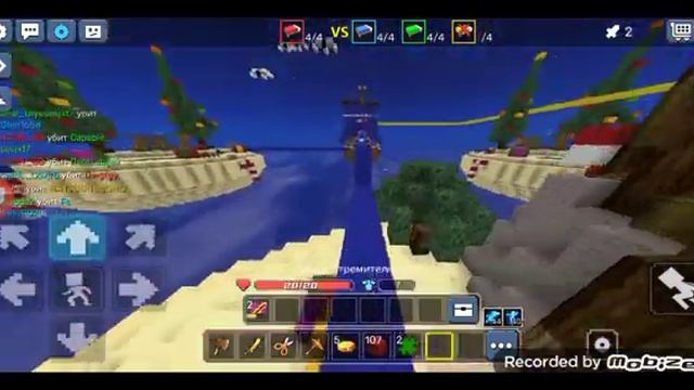 Я играл с кнопками в блок монго бед варс смотреть онлайн